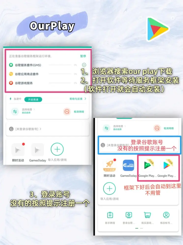 光大彩票app官网截图1